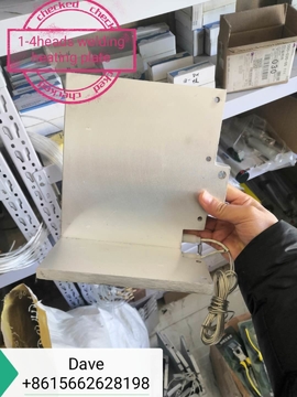 UPVC Welding machine heating plate